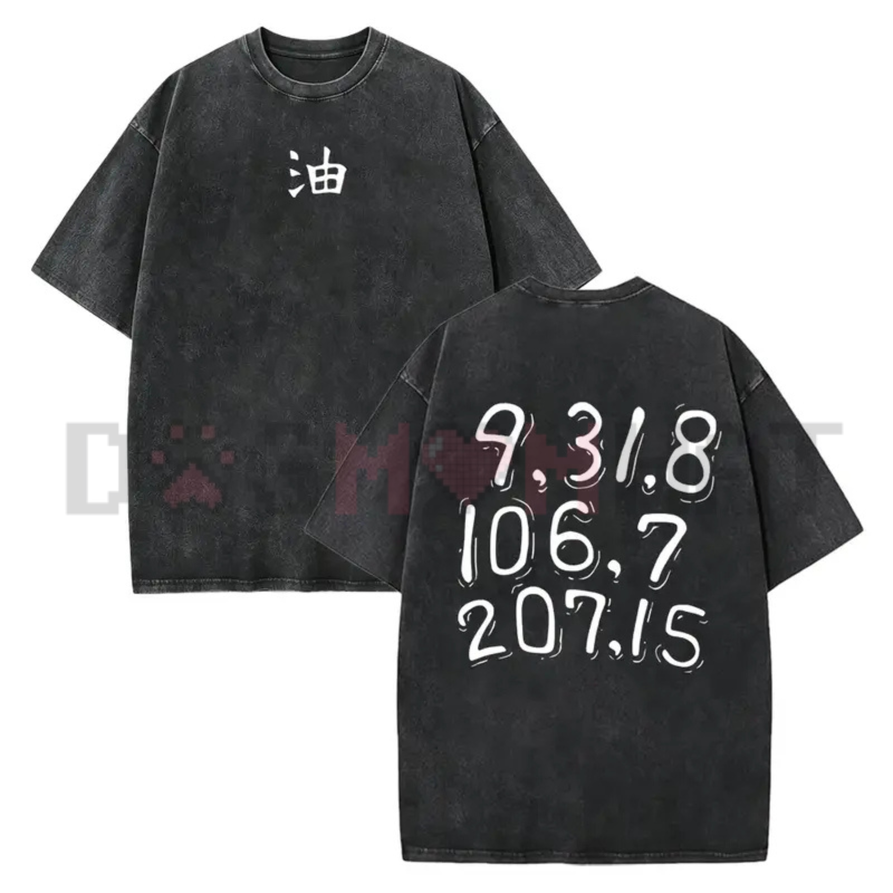 Jiraiya "Code Letter" Sannin Vintage T-Shirt