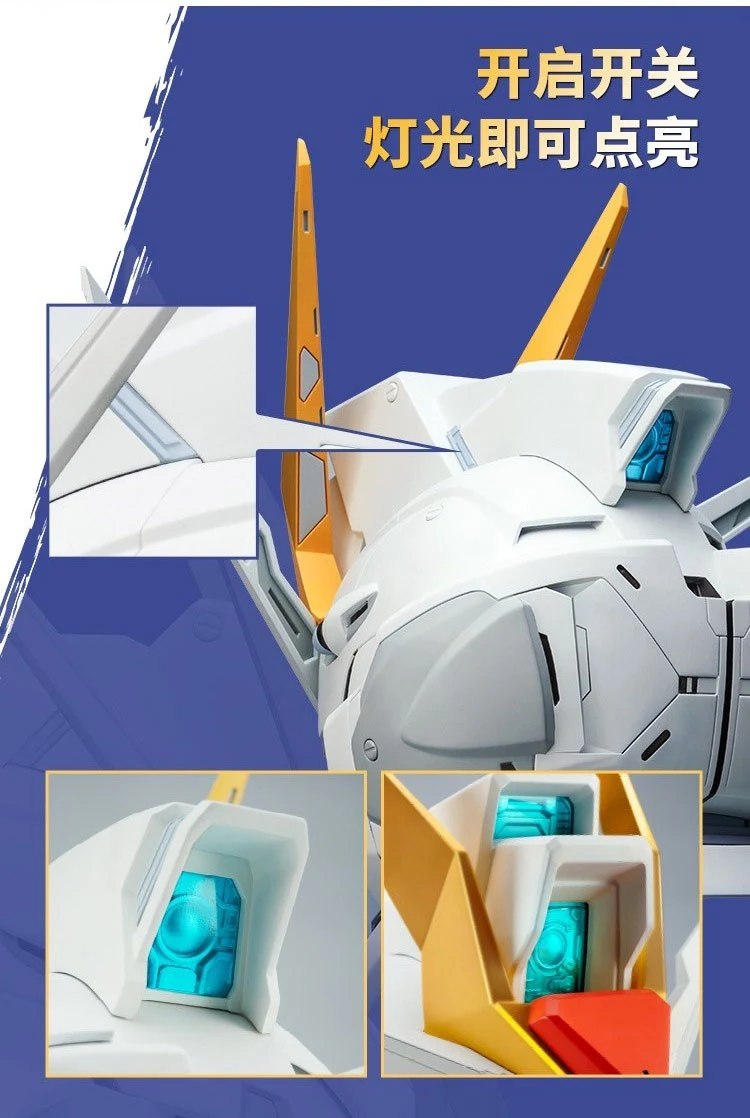 BN Head Collection Vol 4 - Rising Freedom Gundam Ver