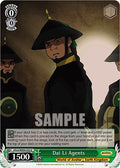 Dai Li Agents (ATLA/WX04-033 U) - Avatar: The Last Airbender