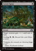 Locust Spray (DFT-095) - Aetherdrift Foil