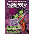 Guardians of the Galaxy: Gamora's Galactic Showdown: Gamora's Galactic Showdown - Library Binding