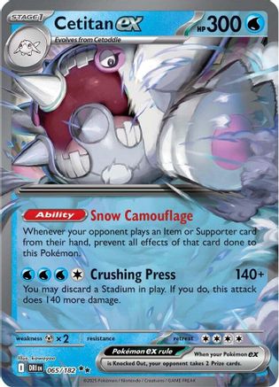 Cetitan ex 065/182 - SV10 Destined Rivals Holofoil