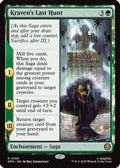 Kraven's Last Hunt (SPM-105) - Marvel's Spider-Man Foil