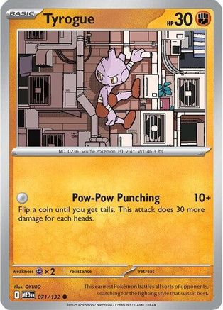 Tyrogue 071 - ME01 Mega Evolution Reverse Holofoil