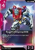 Sugai's Gelgoog (GQ) (GD02-041) - Dual Impact Holofoil