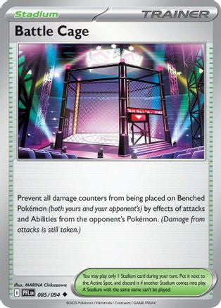 Battle Cage 085/094 - ME02 Phantasmal Flames Reverse Holofoil
