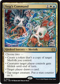 Sygg's Command (ECL-244) - Lorwyn Eclipsed Foil