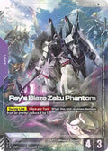 Rey's Blaze Zaku Phantom (R+) (GD04-053) - Phantom Aria Holofoil