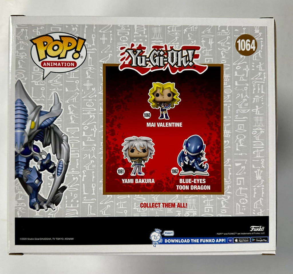 Funko Pop! Animation 6” Stardust Dragon #1064 Yu-Gi-Oh! Target 2021 Exclusive