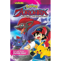 Pokémon: The Movie: Zoroark: Master of Illusions: Big Trouble in Crown City! - Paperback