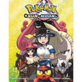 Pokémon: Sun & Moon, Vol. 4 - Paperback