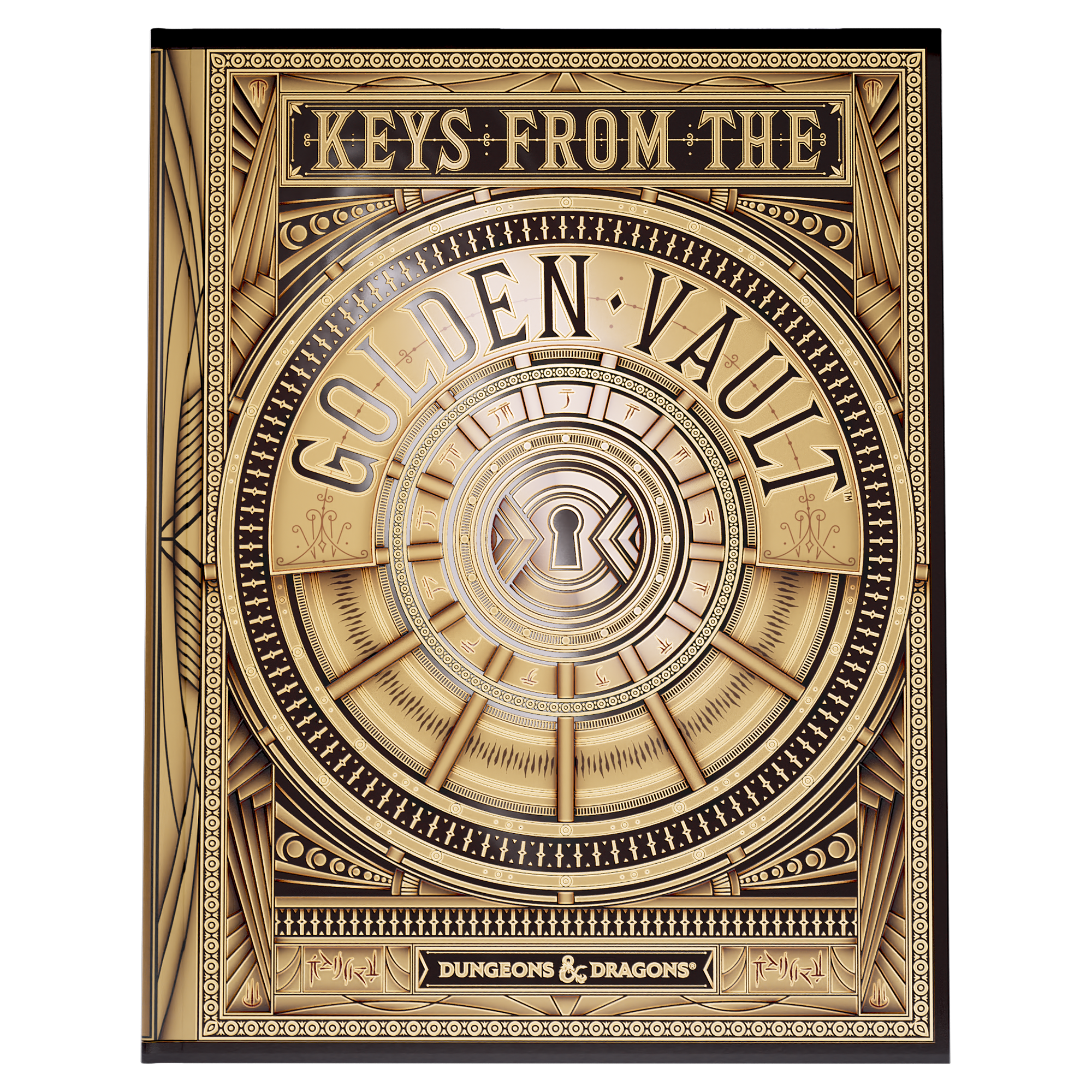 Dungeons & Dragons - Keys From The Golden Vault (Alternate Cover)