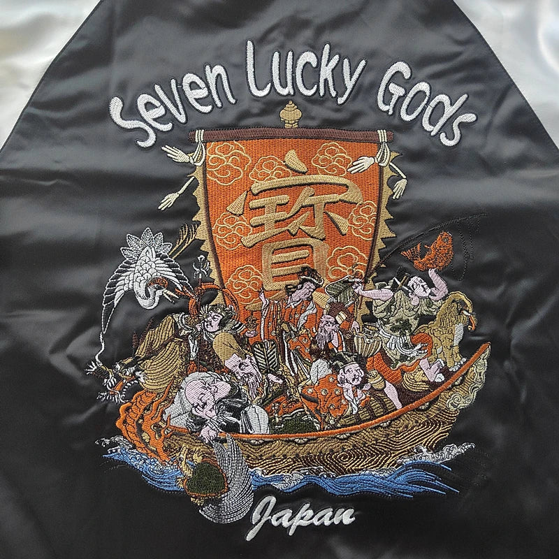 Vintage Japanese Sukajan - Sublimation Jacket (Recreated Edition)