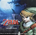 The Legend of Zelda: Twilight Princess [DS Demo] (Nintendo DS)