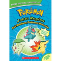 Ash Ketchum, Pokémon Detective / I Choose You! (Pokémon Super Special Flip Book: Johto Region / Kanto Region) - Paperback