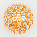 45mm Metal D100 - Orange & Silver