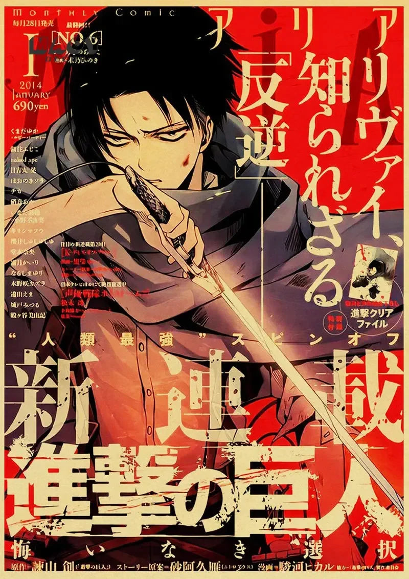 Vintage Anime Movie Kraft Paper Posters JoJo's Bizarre Adventure/Jujutsu Kaisen/Demon Slayer Poster Room Home Decor Wall Art