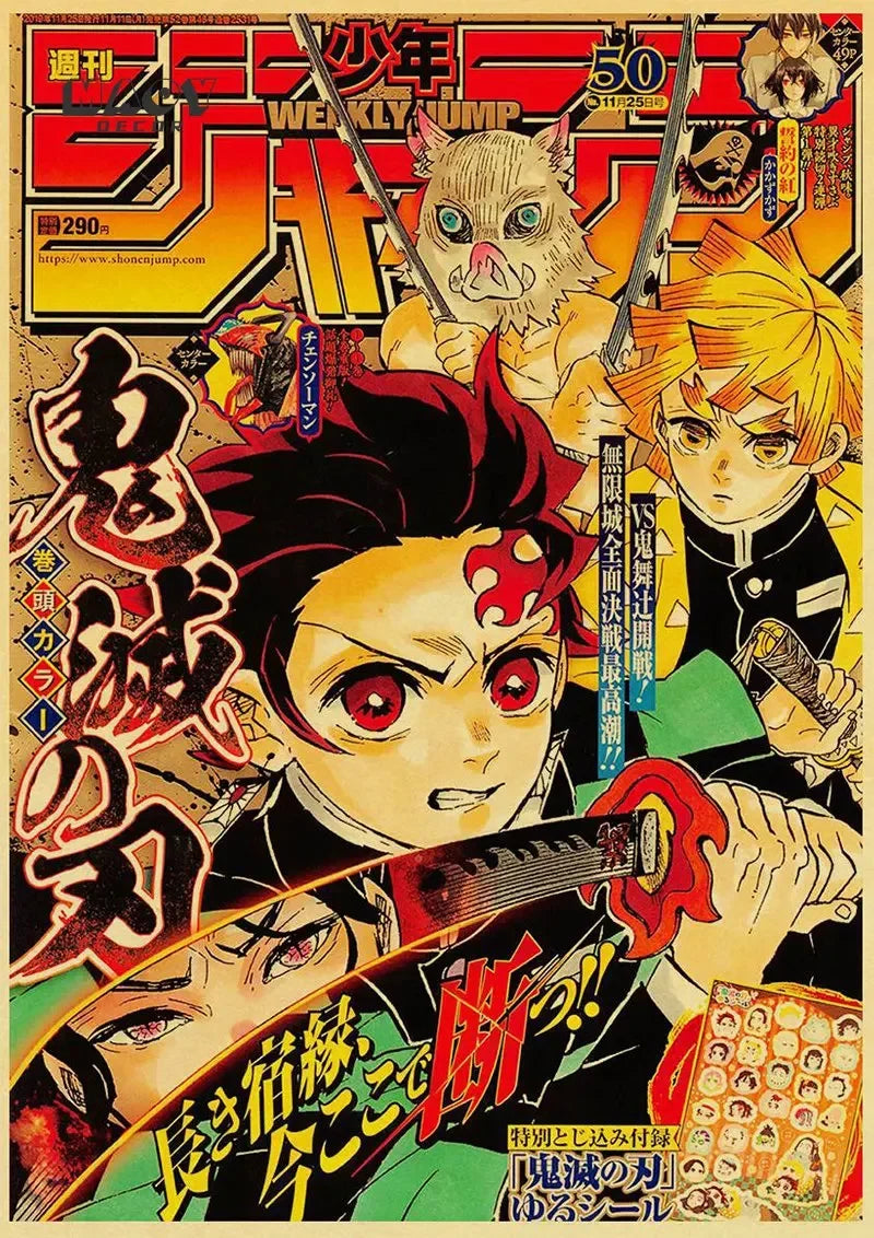 Vintage Anime Movie Kraft Paper Posters JoJo's Bizarre Adventure/Jujutsu Kaisen/Demon Slayer Poster Room Home Decor Wall Art