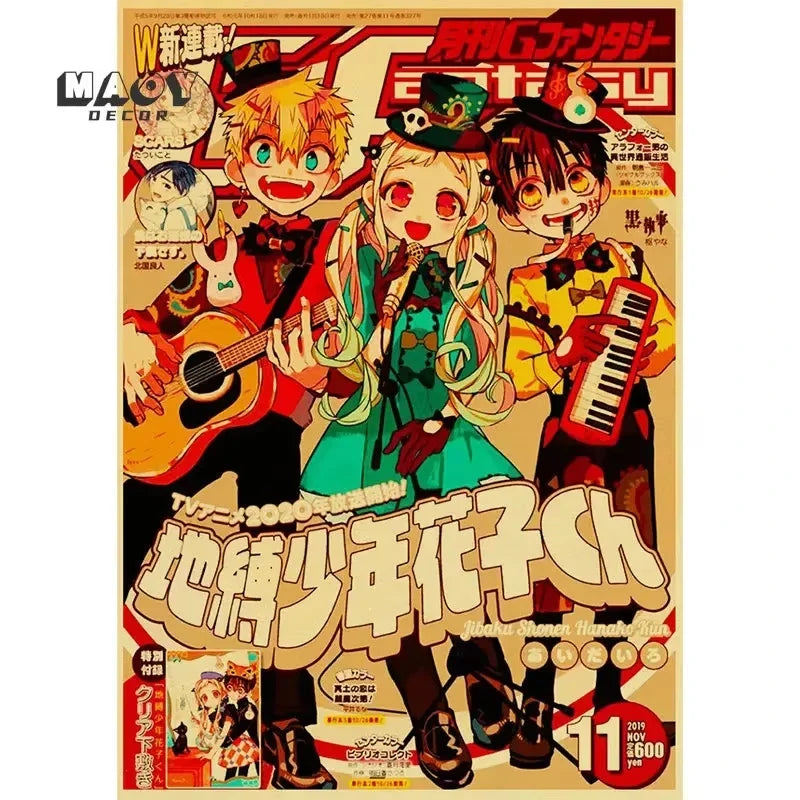 Vintage Anime Movie Kraft Paper Posters JoJo's Bizarre Adventure/Jujutsu Kaisen/Demon Slayer Poster Room Home Decor Wall Art