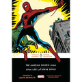 The Amazing Spider-Man - Paperback