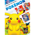Pokémon - Paperback