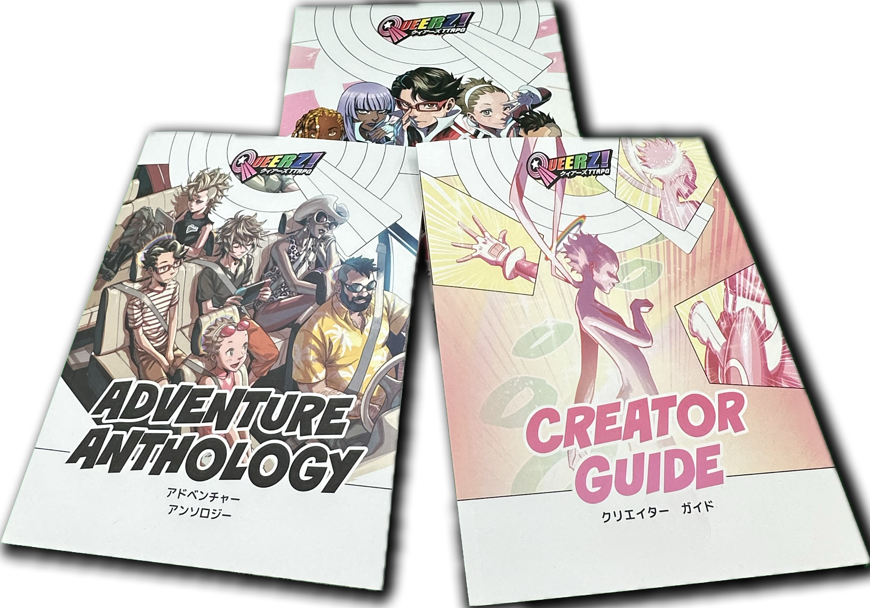 Queerz! RPG Basic Box