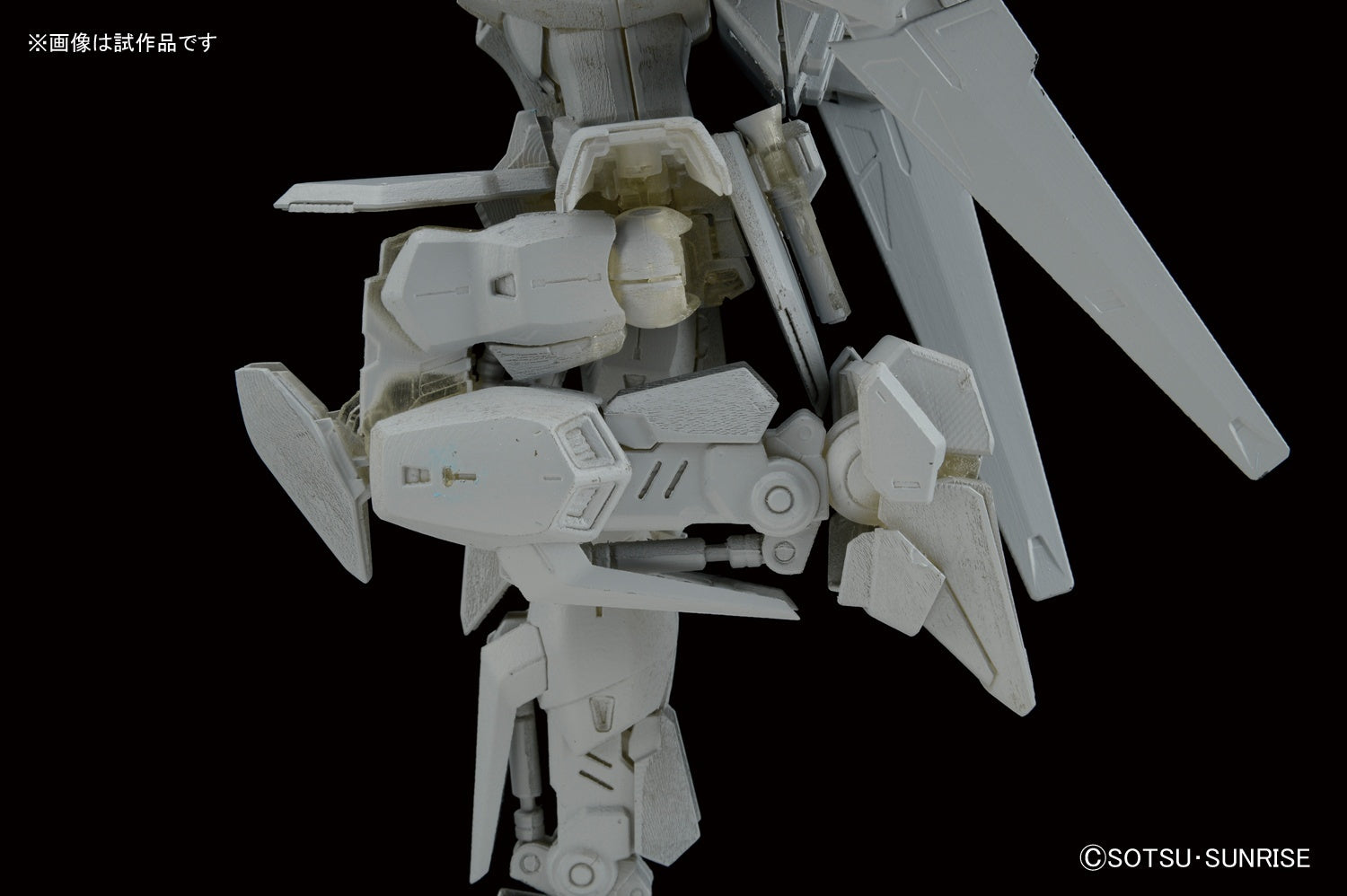 Gundam 1/100 MG Hyaku-Shiki (Ver. 2.0)
