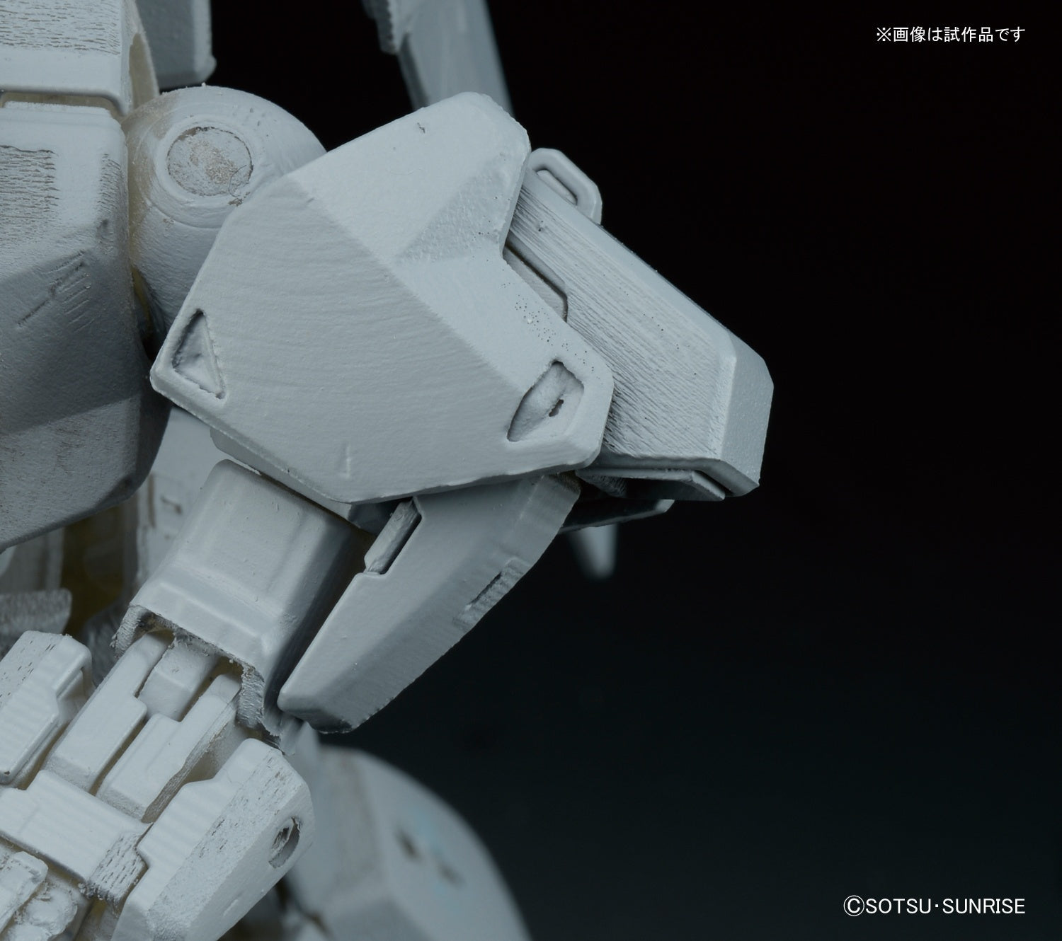 Gundam 1/100 MG Hyaku-Shiki (Ver. 2.0)