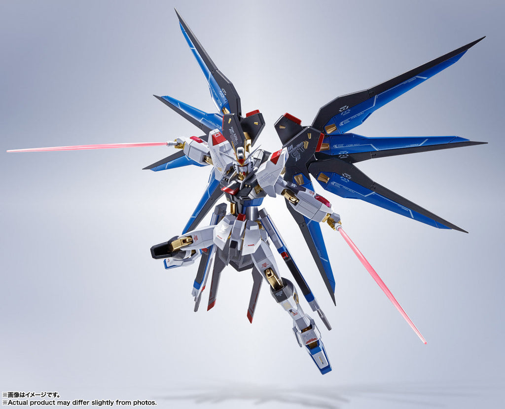 Metal Robot Spirits (Side MS) Strike Freedom Gundam [Re:Coordinate]