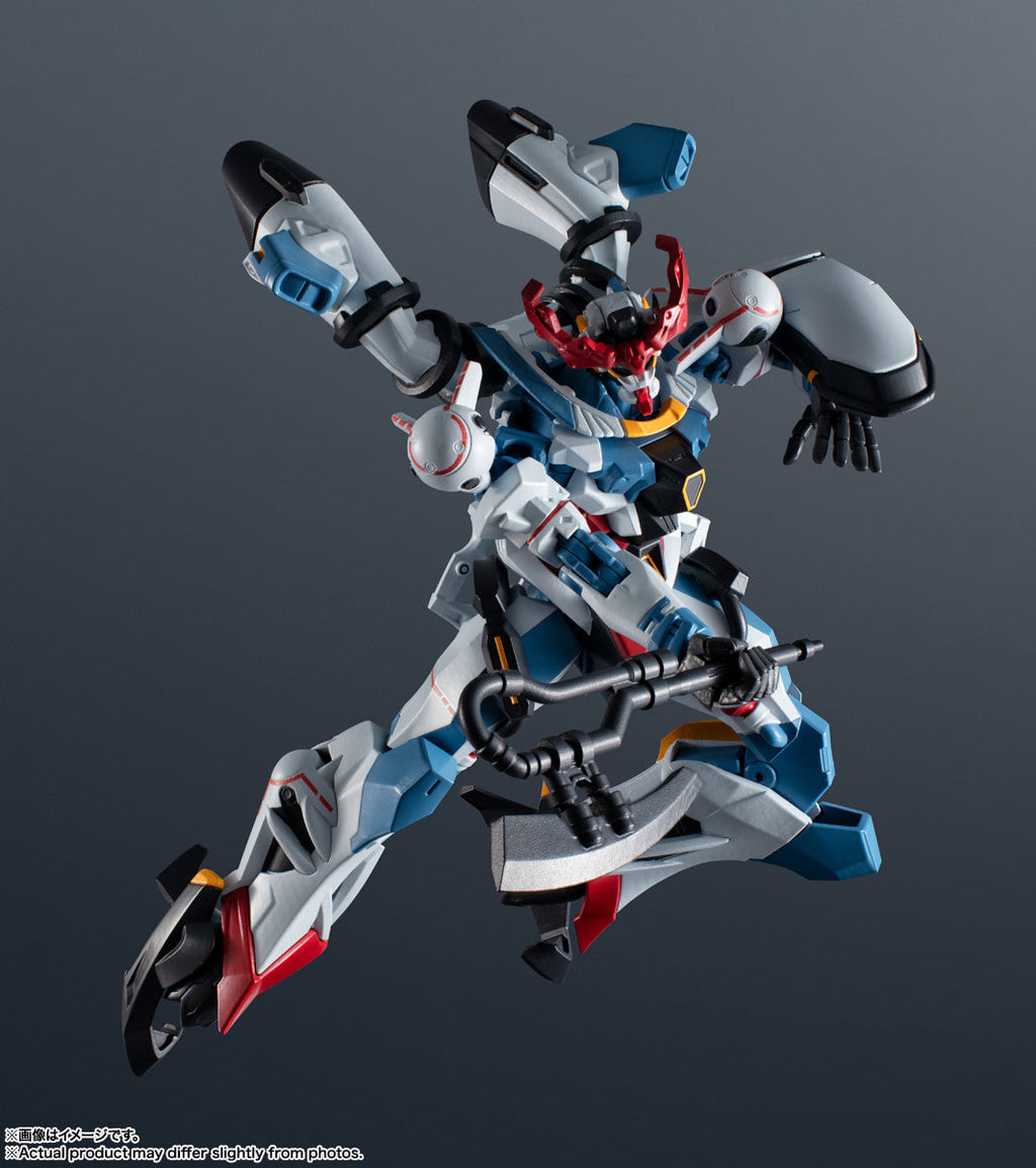 Gundam Universe gMS-Omega - GQuuuuuuX