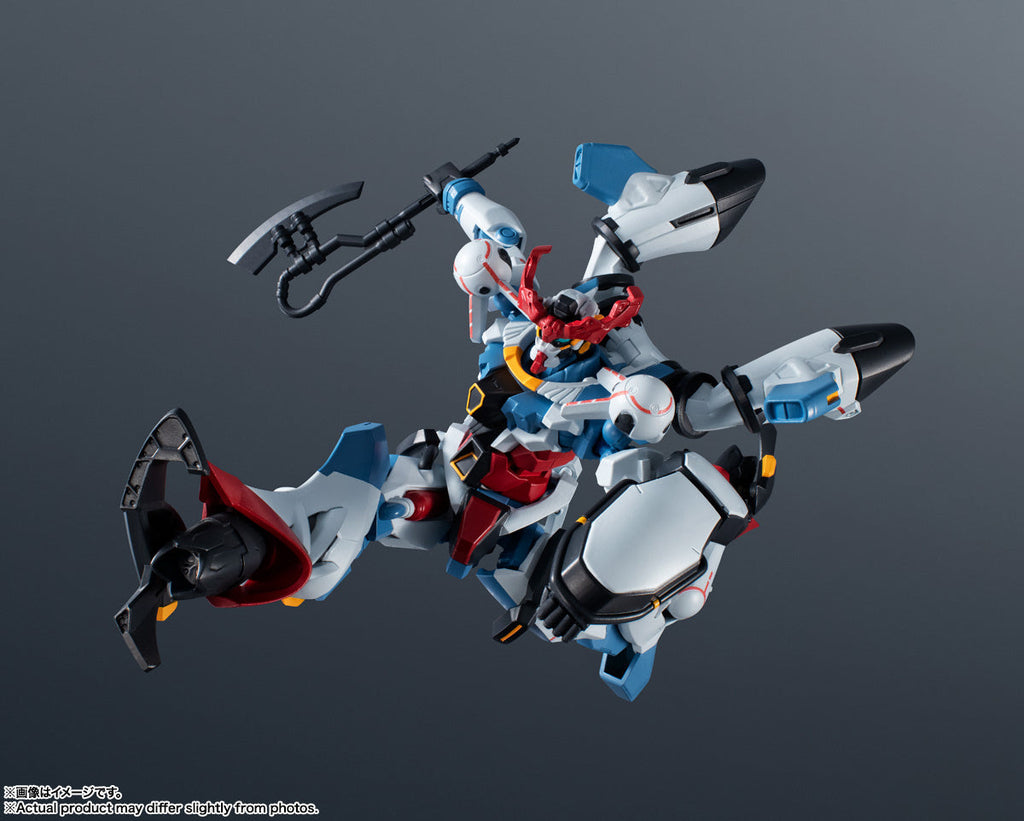 Gundam Universe gMS-Omega - GQuuuuuuX