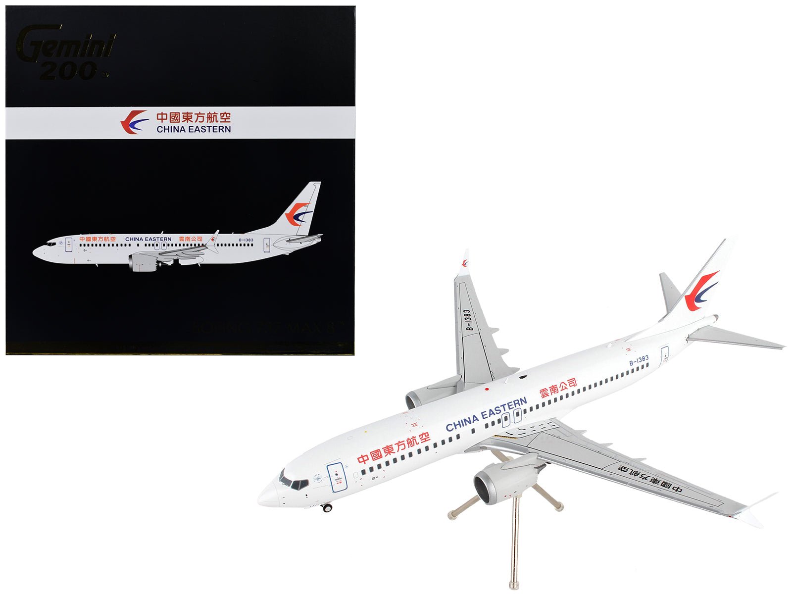 Boeing 737 MAX 8 Commercial Aircraft "China Eastern Airlines" White "Gemini 200" Series 1/200 Diecast Model Airplane by GeminiJets  free shipping USA
