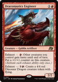 Draconautics Engineer (DFT-121) - Aetherdrift