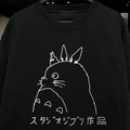 99 My Neighbor Totoro Vintage Black T-Shirt
