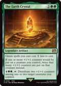The Earth Crystal (FIN-184) - FINAL FANTASY Foil