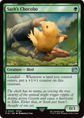 Sazh's Chocobo (FIN-200) - FINAL FANTASY
