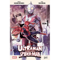 Ultraman: Along Came a Spider-Man, Vol. 1 - Paperback