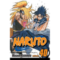 Naruto, Vol. 40: The Ultimate Art - Paperback