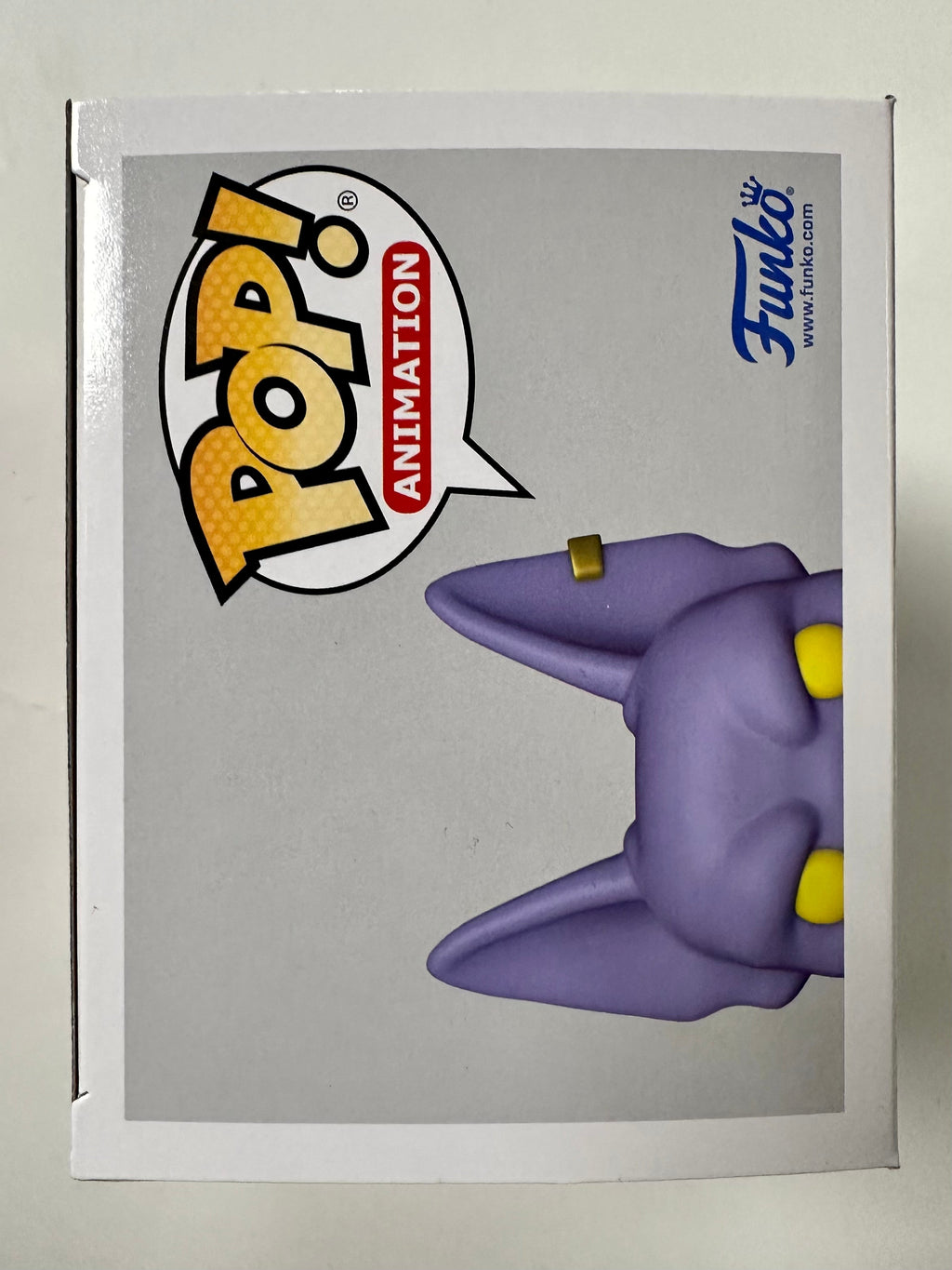 Funko Pop! Animation Beerus Eating Noodles #1110 Dragon Ball Super HT Exclusive