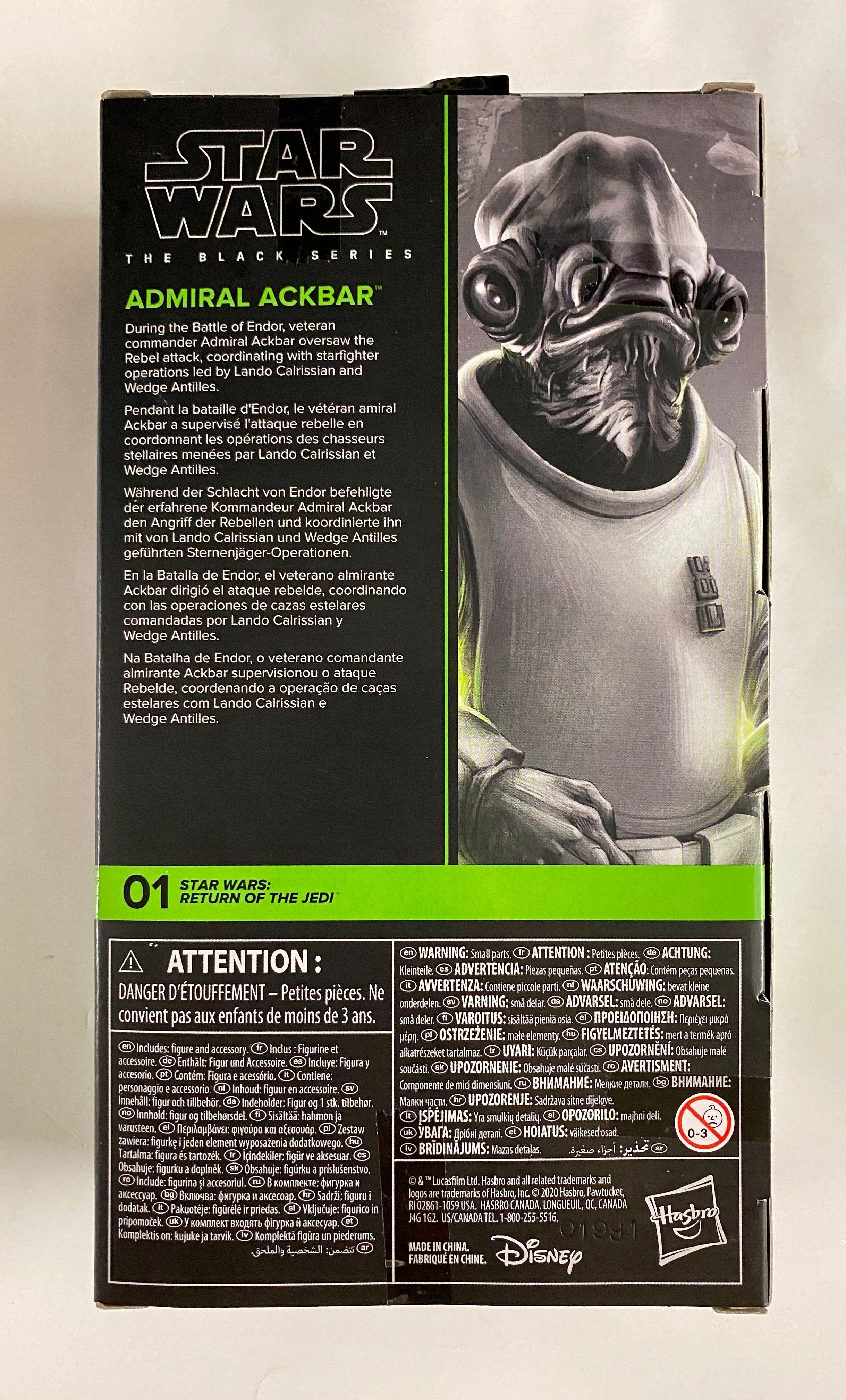 Star Wars Black Series 01 Admiral Ackbar Return of the Jedi 6" Action Figure