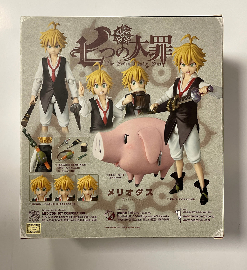 Bryce Papenbrook Signed Medicom MAFEX 14 Meliodas Seven Deadly Sins With JSA COA