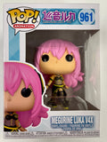 Funko Pop! Animation Megumire Luka V4X #961 Vocaloid CV01 Crypto’s Future Media