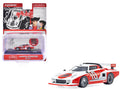 Lancia Stratos #10 White and Red "The Circuit Wolf" Manga 1/64 Diecast Model Car by Kyosho  free shipping USA
