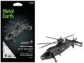 Model Kit Sikorsky S-97 Raider Attack Helicopter "United States Army" (Challenging Difficulty) Steel Model by Metal Earth  free shipping USA