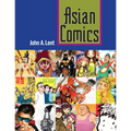 Asian Comics - Paperback