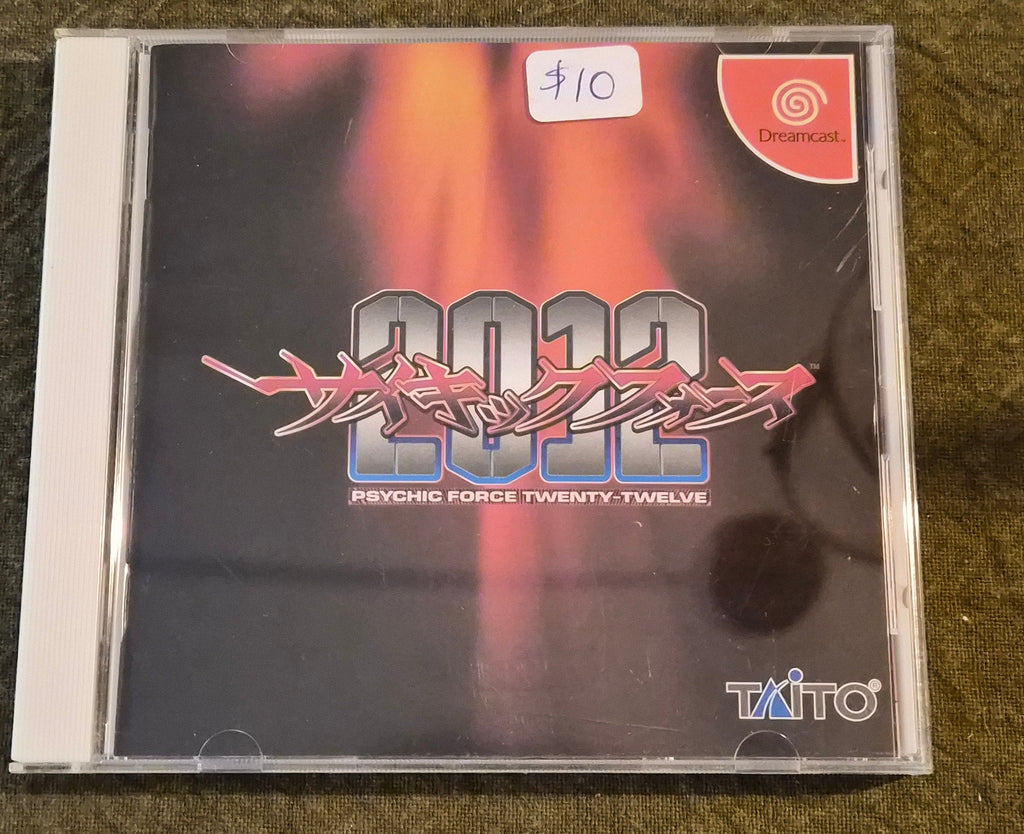 Psychic Force 2012 – Sega Dreamcast – Japan Import NTSC-J – Taito – 3D Fighting Game