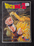 Dragon Ball Z – Wrath Of The Dragon Movie DVD (2006) – Uncut English & Japanese