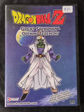 Dragon Ball Z – Great Saiyaman: Opening Ceremony DVD (2005) – Uncut English & Japanese