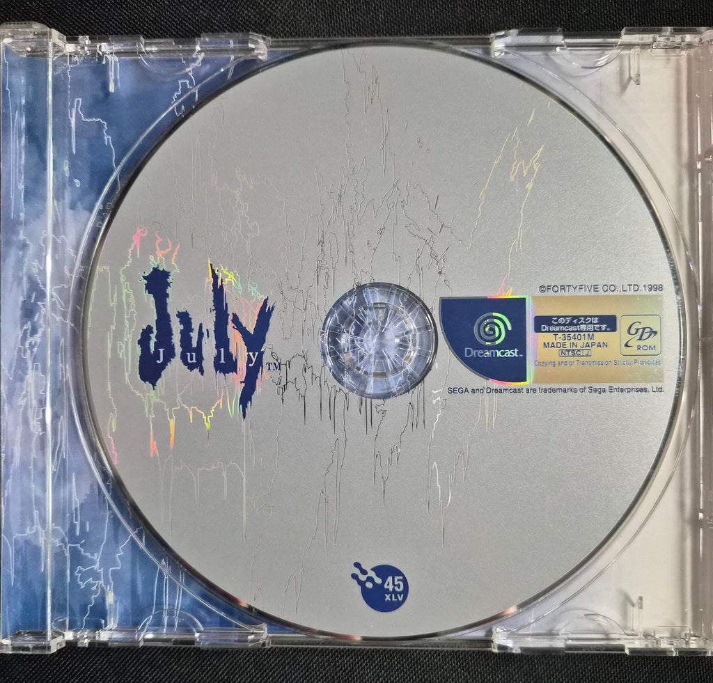 July – Sega Dreamcast – NTSC-J Japan – 1998 – Complete w/ Case & Manual – Dark Fantasy