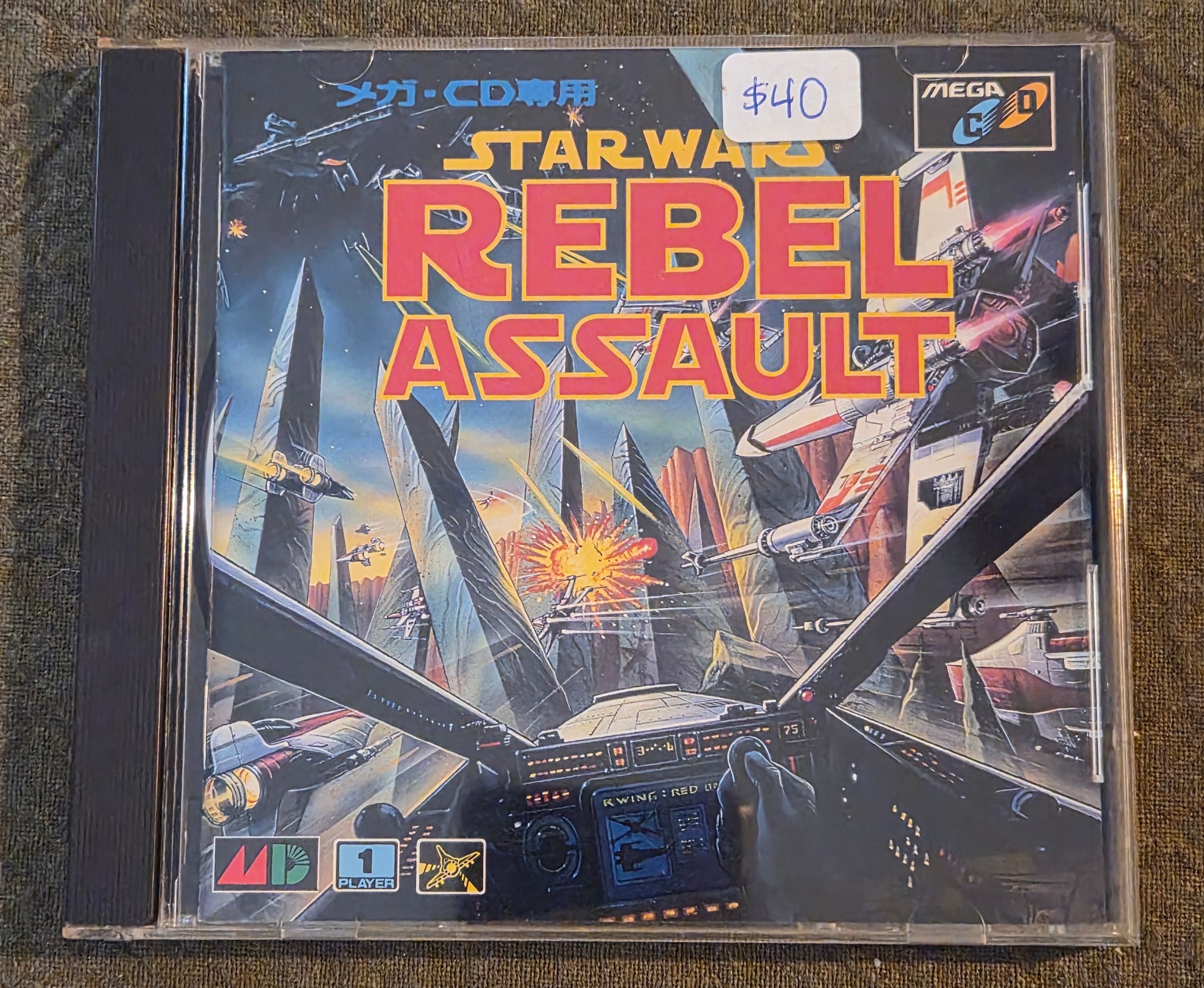 Star Wars: Rebel Assault – Sega Mega-CD – 1994 Japan Import NTSC-J – Victor Entertainment / LucasArts